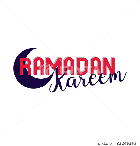 Ramadan kareem lettering in half moon Ramadan kareem lettering in half moon 32249263