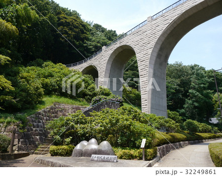 七沢森林公園(森のかけはし) 七沢森林公園(森のかけはし) 32249861