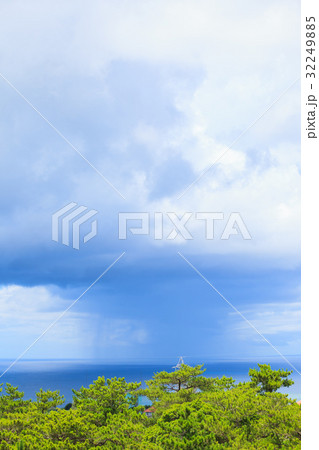 カタブイ　集中豪雨　ゲリラ豪雨 32249885