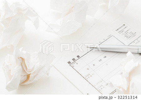 履歴書 履歴書 32251314