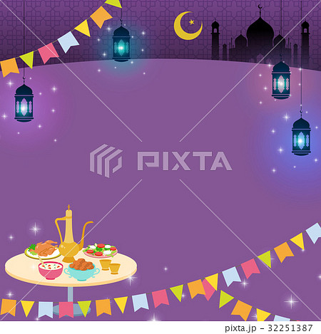 Islamic Ramadan iftar dinner 32251387