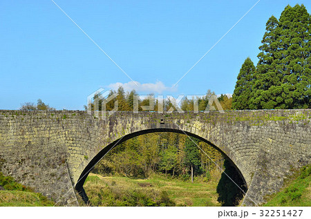 通潤橋 32251427