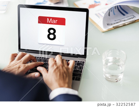 Date Month Calendar Schedule Planner Word Graphic Date Month Calendar Schedule Planner Word Graphic 32252587