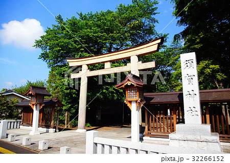 須賀神社 大鳥居 & 社号標 ( 祇園神社 ) 栃木県 小山市 須賀神社 大鳥居 & 社号標 ( 祇園神社 ) 栃木県 小山市 32266152