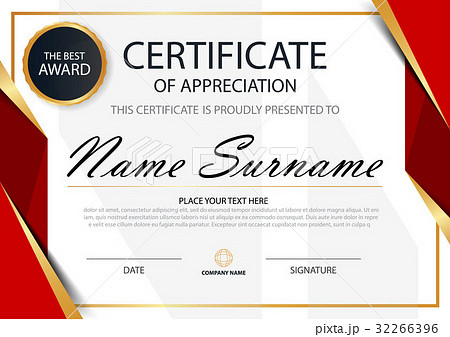 Red elegance horizontal certificate with Vector 32266396