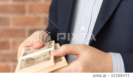 お金 32266472