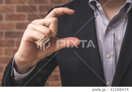 ビジネスパーソン 32266474