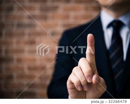 ワンポイント 32266479