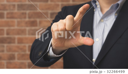 ビジネスパーソン 32266499