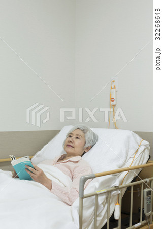 訪問介護 訪問介護 32268643