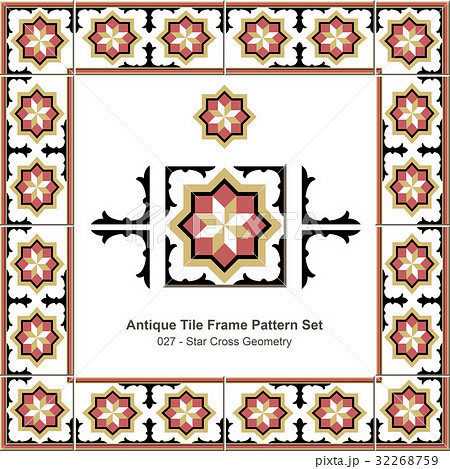 Antique tile frame pattern set Star Cross Geometry Antique tile frame pattern set Star Cross Geometry 32268759