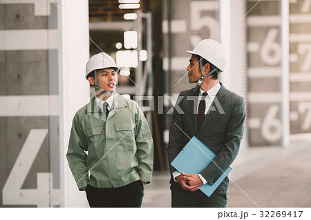 job job 32269417