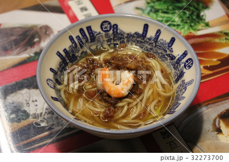 台南名物　タンツーメン 32273700