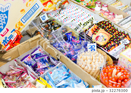 駄菓子屋 駄菓子屋 32276300