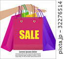 Woman Hand Holding Colorful Shopping Bag Campaign 32276514