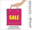 Woman Hand Holding Colorful Shopping Bag Campaign 32276585