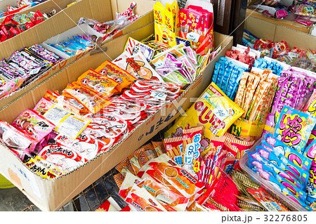 駄菓子屋 駄菓子屋 32276805