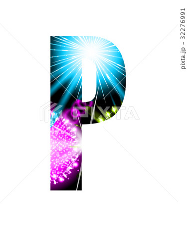 Sparkler firework letter isolated on white Sparkler firework letter isolated on white 32276991
