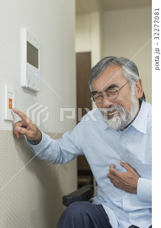 訪問介護 32277081