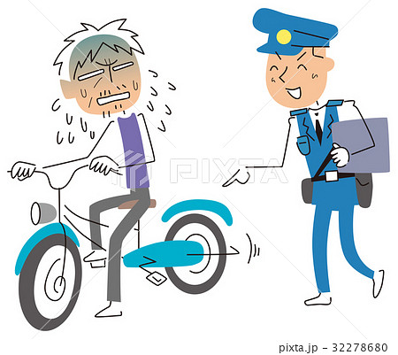 職務質問される男性 職務質問される男性 32278680