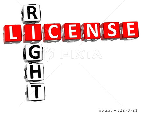 License Right Crossword License Right Crossword 32278721