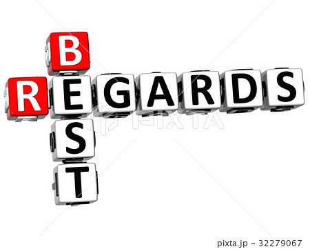 3D Best Regards Crossword 32279067