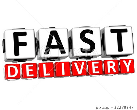3D Fast Delivery Button Click Here Block Text 32279347