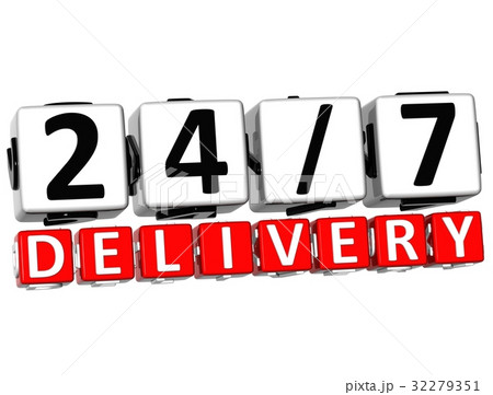 3D Twenty Four Seven Delivery Button  32279351