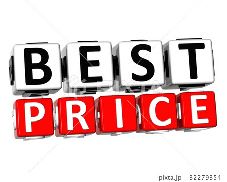3D Best Price Button Click Here Block Text 32279354