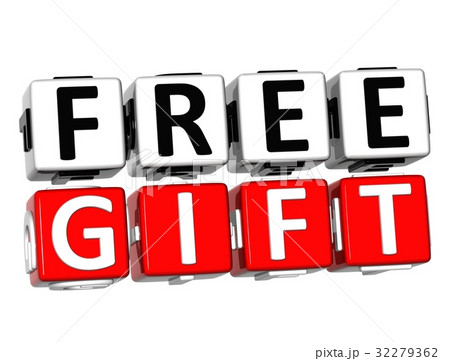 3D Free Gift Button Click Here Block Text 32279362