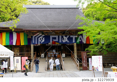 竹林寺本堂 竹林寺本堂 32279939