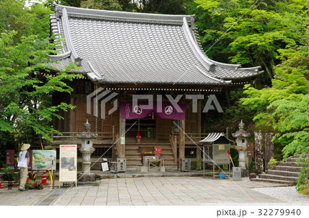 竹林寺大師堂 32279940