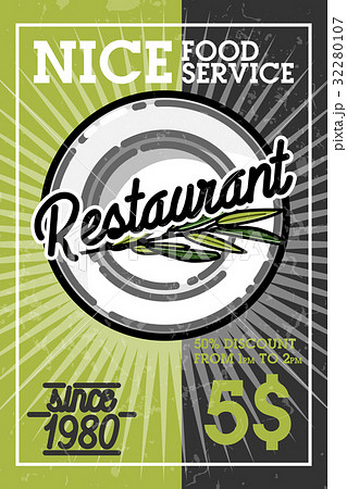 Color vintage restaurant banner 32280107
