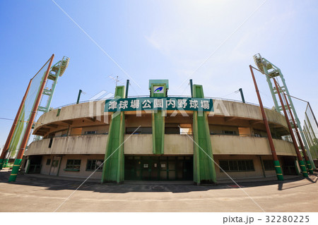 津球場（津球場公園内野球場） 32280225