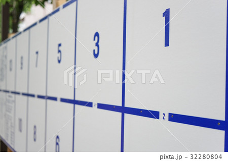 選挙イメージ 選挙イメージ 32280804