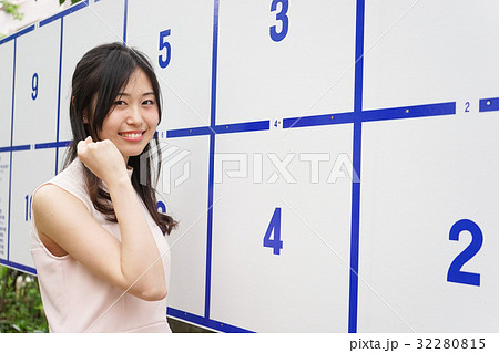 選挙イメージ 選挙イメージ 32280815