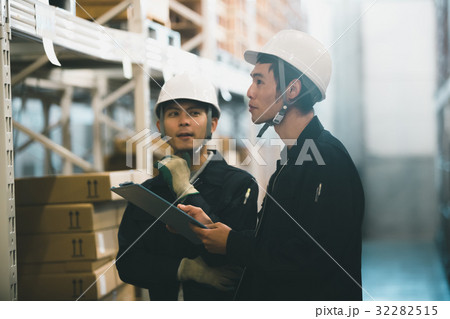 job job 32282515