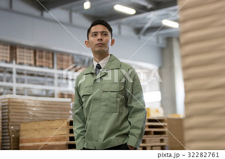 job job 32282761