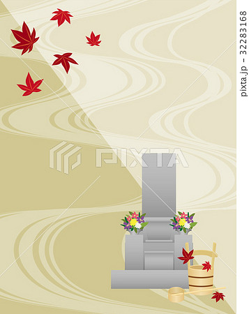 秋のお彼岸イメージのイラスト素材 32283168 Pixta