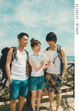 Digital nomad  32284154