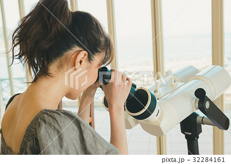 Digital nomad Digital nomad 32284161