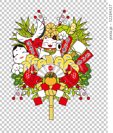 Rake · Cocktail bar 32284327