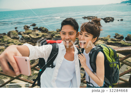 Digital nomad  32284668