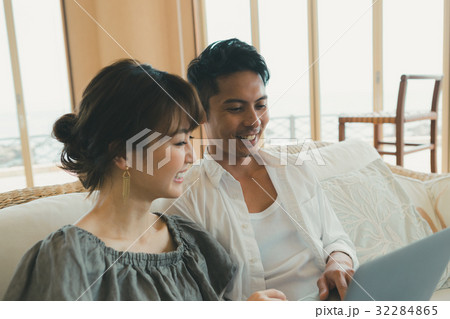 Digital nomad  32284865