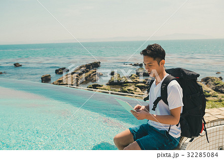 Digital nomad Digital nomad 32285084