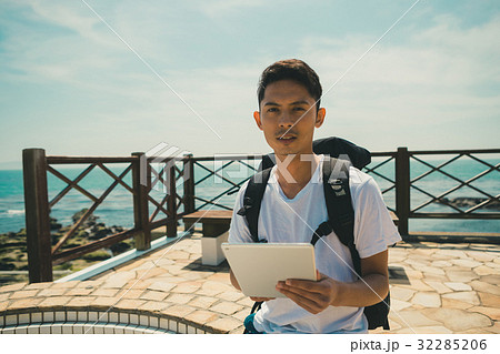 Digital nomad Digital nomad 32285206