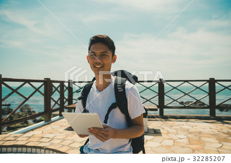 Digital nomad Digital nomad 32285207