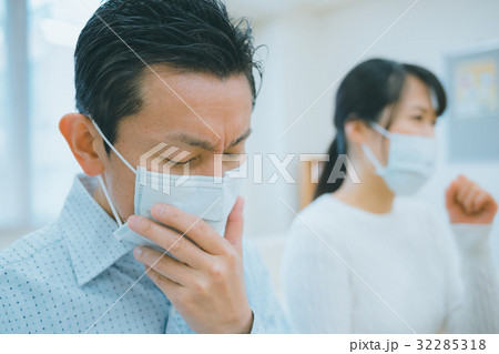 hospital 32285318