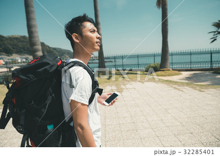 Digital nomad  32285401