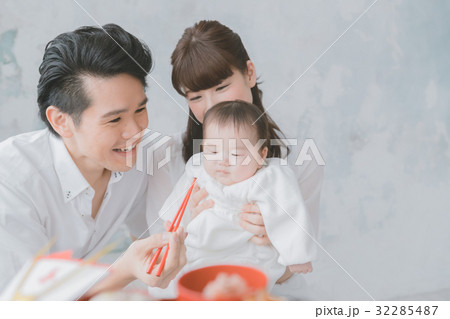 photo studio 32285487